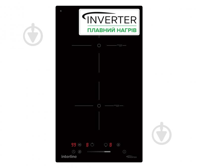 Варочная поверхность индукционная Interline VIK 830 SIB BG - фото 3 Варочная поверхность индукционная Interline VIK 830 SIB BG - фото 3