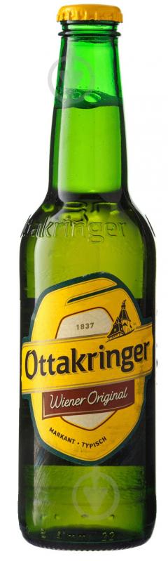 Пиво Ottakringer Wiener Original 0,33 л - фото 1