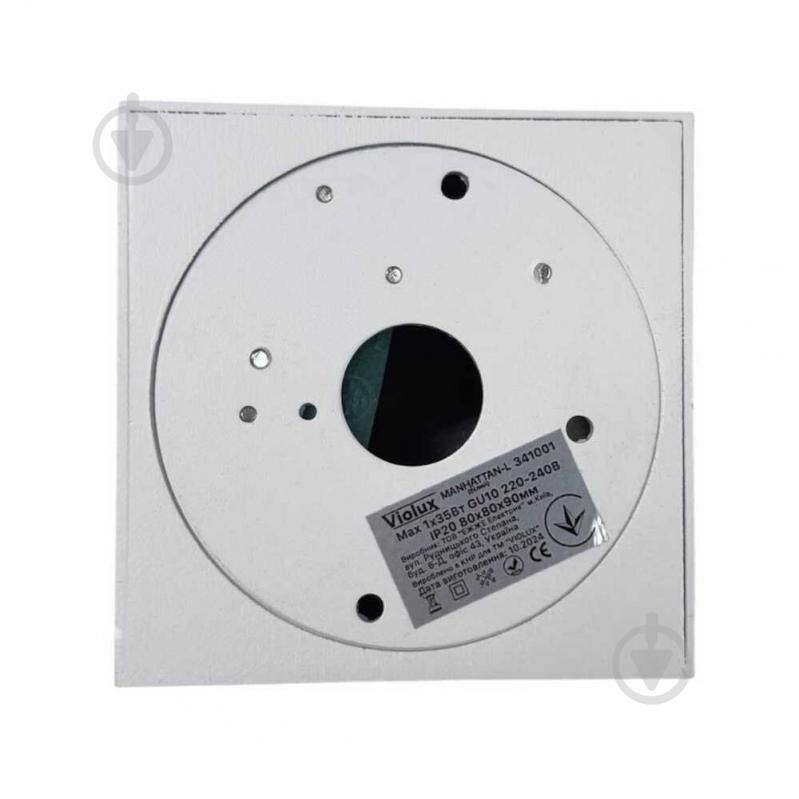 Светильник точечный Violux MANHATTAN-L MR16 GU10 квадрат 35 Вт GU10 белый 341001 - фото 5