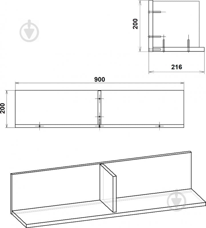Полиця Компаніт П-20 900x200 яблуня - фото 2
