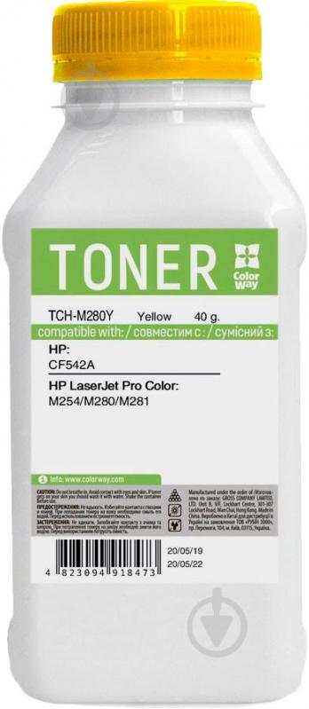Тонер ColorWay TCH-M280Y - фото 1 Тонер ColorWay TCH-M280Y - фото 1