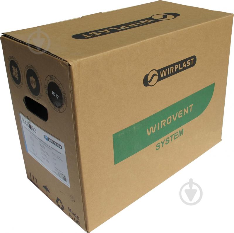 Вентиль покрівельний WIRPLAST Perfekta коричневий - фото 2 Вентиль покрівельний WIRPLAST Perfekta коричневий - фото 2