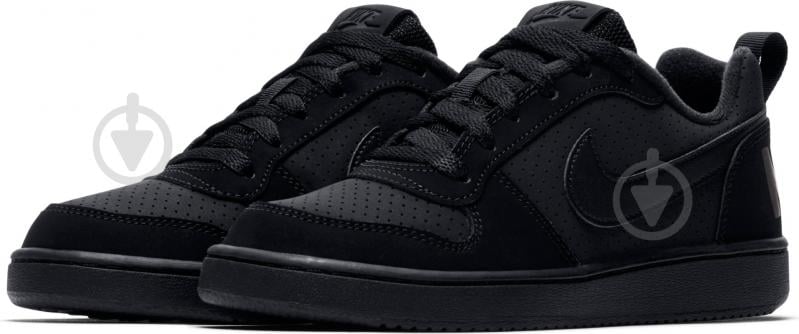 839985 001 nike
