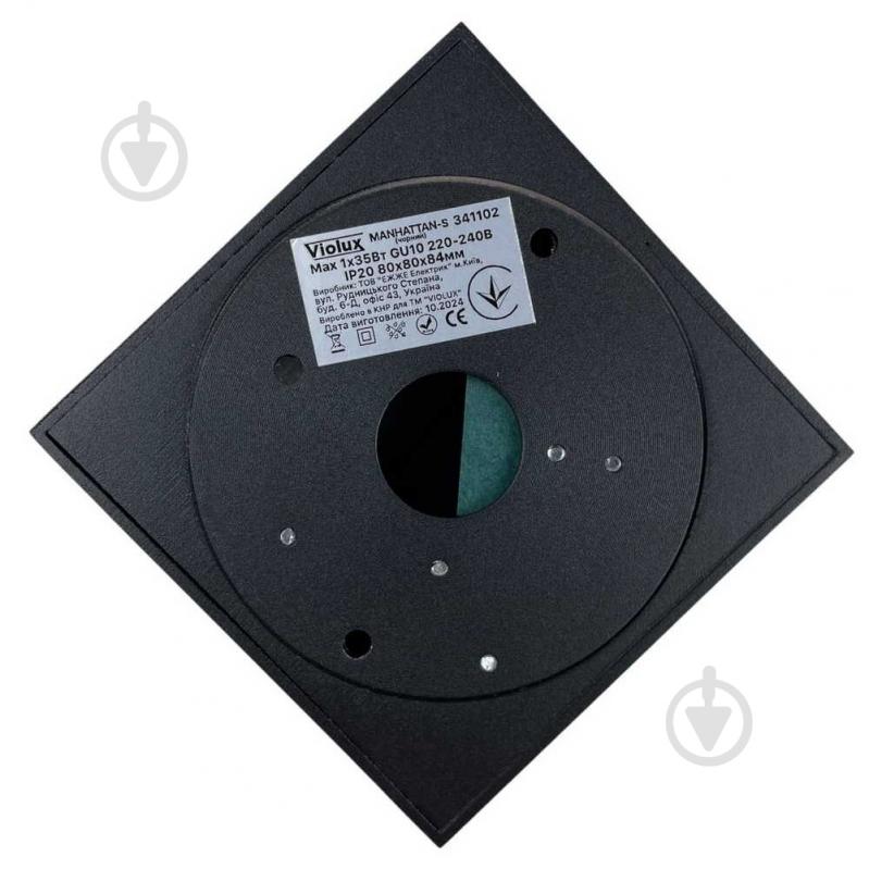 Светильник точечный Violux MANHATTAN-S MR16 GU10 квадратный GU10 черный 341102 - фото 5 Светильник точечный Violux MANHATTAN-S MR16 GU10 квадратный GU10 черный 341102 - фото 5