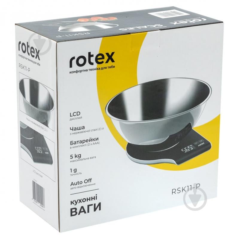 Ваги кухонні Rotex RSK11-B - фото 2