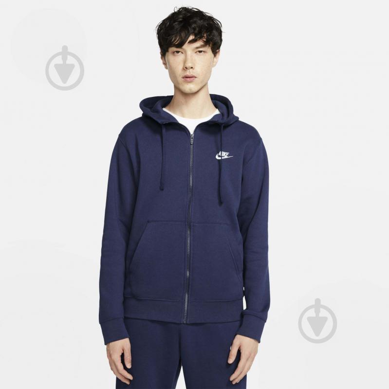 Джемпер Nike M NSW CLUB HOODIE FZ BB BV2645-410 р. M синій - фото 4