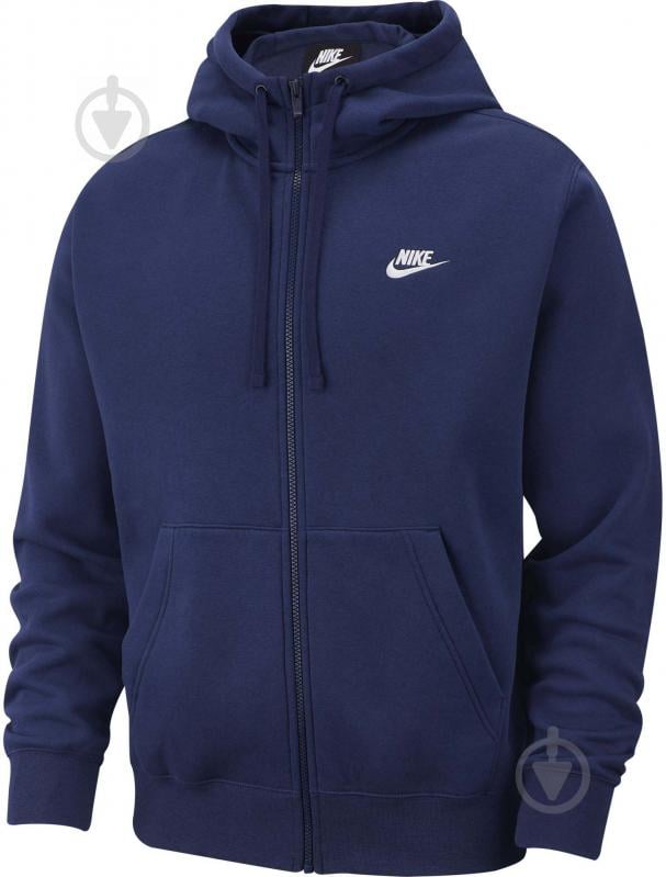 Джемпер Nike M NSW CLUB HOODIE FZ BB BV2645-410 р. L синий - фото 1