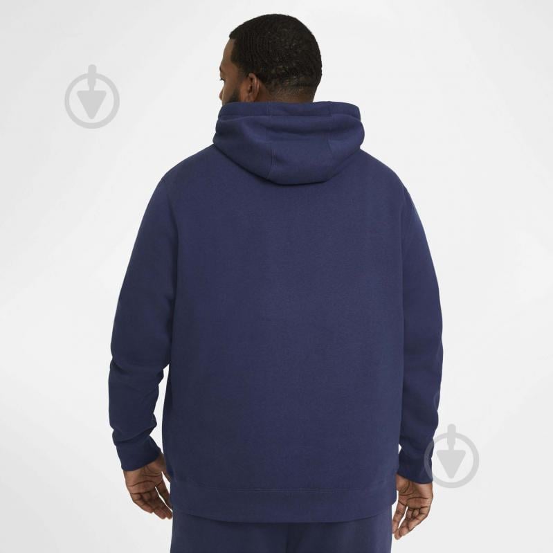 Джемпер Nike M NSW CLUB HOODIE FZ BB BV2645-410 р. L синий - фото 10