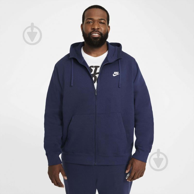 Джемпер Nike M NSW CLUB HOODIE FZ BB BV2645-410 р. L синий - фото 9