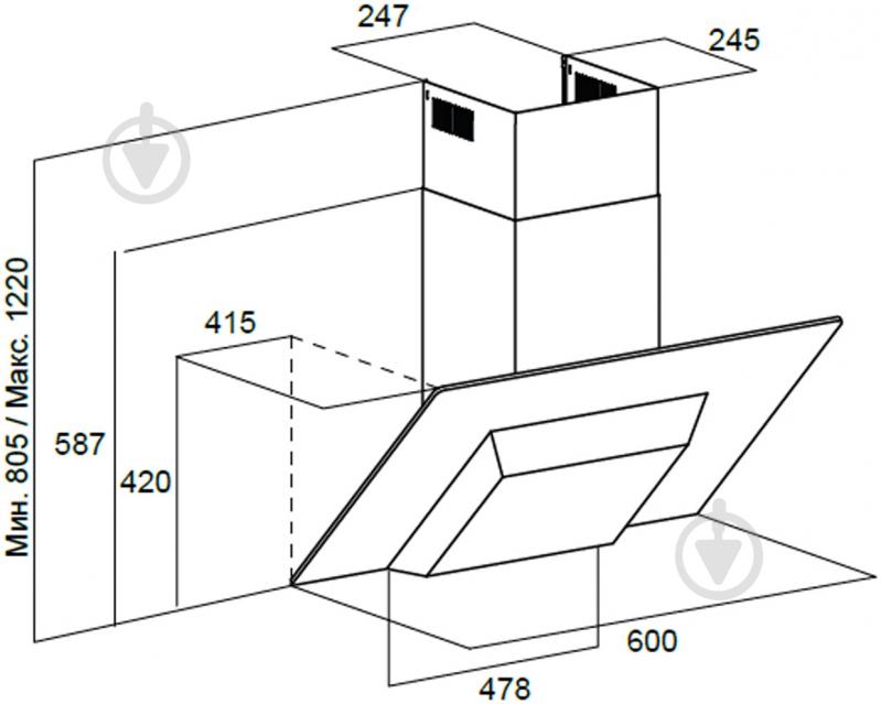 Витяжка Cata Z 600 5P GLASS - фото 14