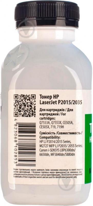 Тонер Patron PN-HLJP2015-120 - фото 3