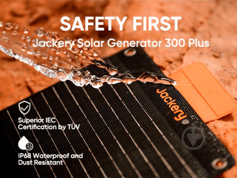 Зарядная станция Jackery EXPLORER 300PLS 288WH (288 Вт·год) - фото 10