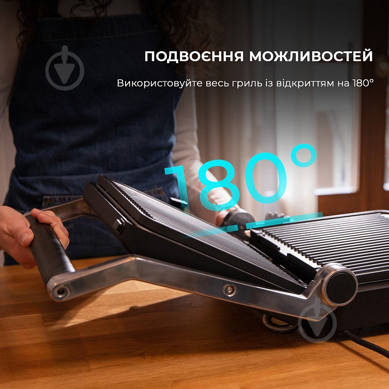 Гриль электрический CECOTEC Rock&Grill Dual (CCTC-03099) - фото 7