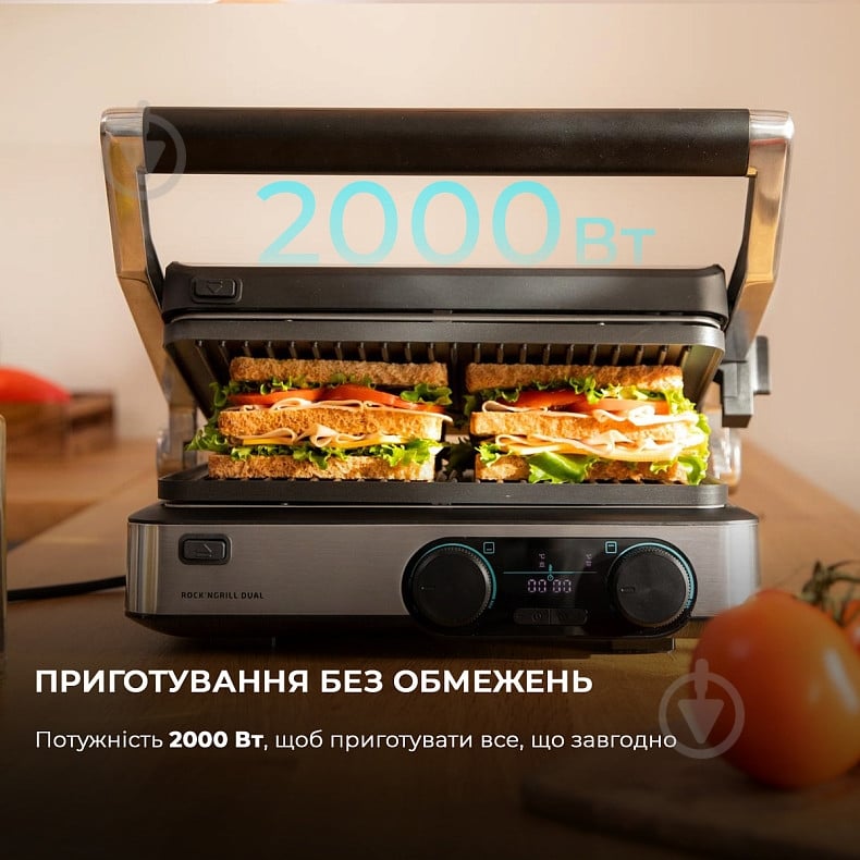 Гриль электрический CECOTEC Rock&Grill Dual (CCTC-03099) - фото 10