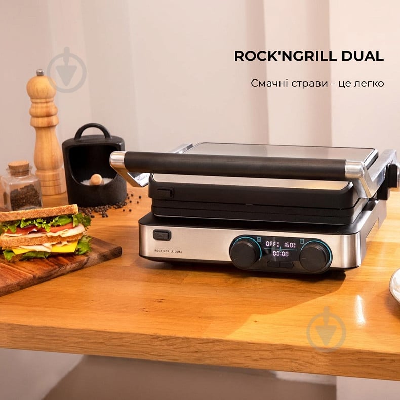 Гриль электрический CECOTEC Rock&Grill Dual (CCTC-03099) - фото 8