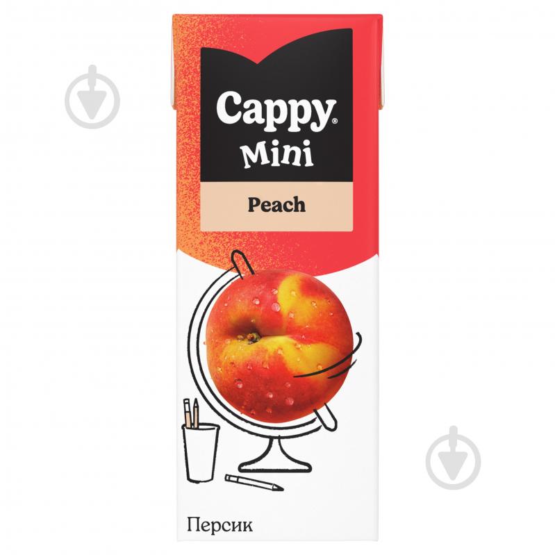 Нектар CAPPY Персик Mini 200 мл - фото 1