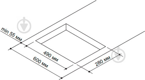 Варильна поверхня газова Pyramida PFS 320 IX/R - фото 5