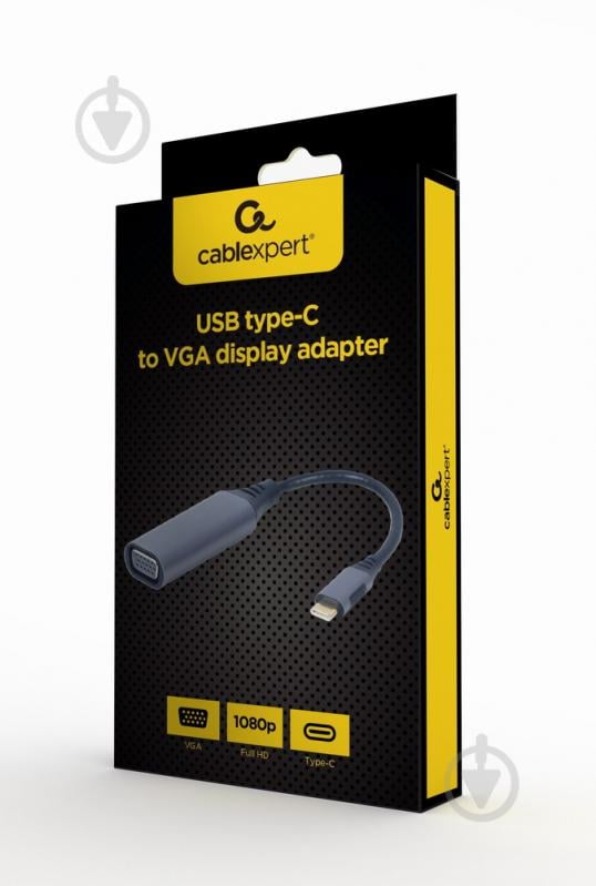 Переходник Cablexpert USB Type-C на VGA, Full HD 0,15 м grey (A-USB3C-VGA-01) - фото 4