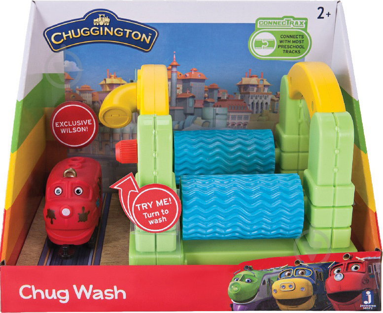 Игровой набор Chuggington Jazwares Станция для мойки паровозиков JW38570/38571 - фото 2