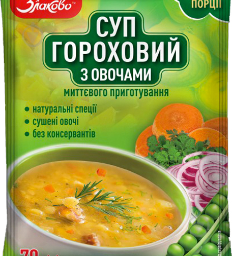 Суп Золоте зерно гороховий з овочами 70 г (4820235881160) 70 г - фото 1