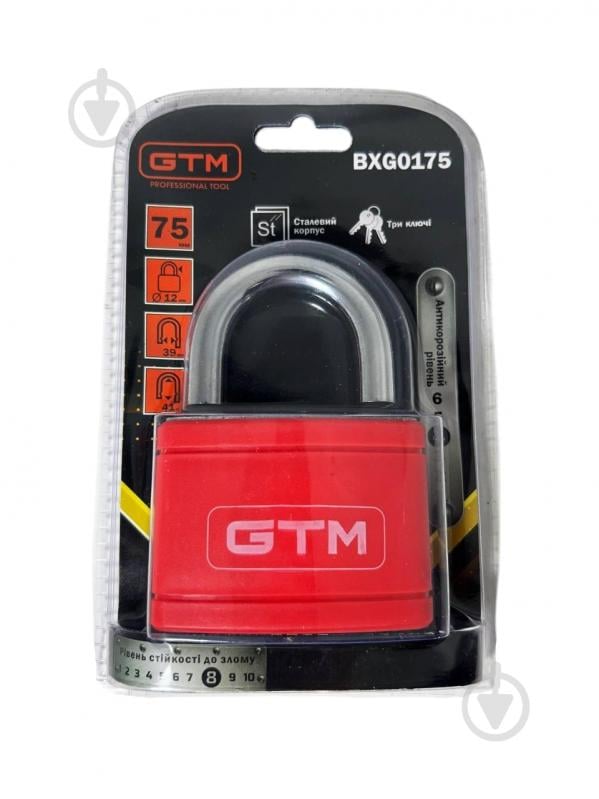 Замок навесной GTM BXG0175 открытый (амбарный) - фото 2 Замок навесной GTM BXG0175 открытый (амбарный) - фото 2