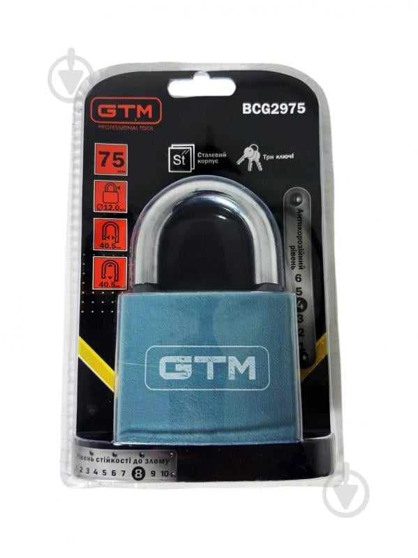 Замок навісний GTM BCG2975 відкритий (амбарний) - фото 2 Замок навісний GTM BCG2975 відкритий (амбарний) - фото 2