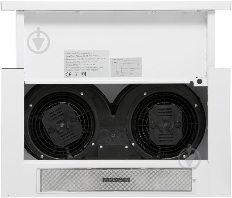 Витяжка Interline SLIM WH A/50/2 - фото 8