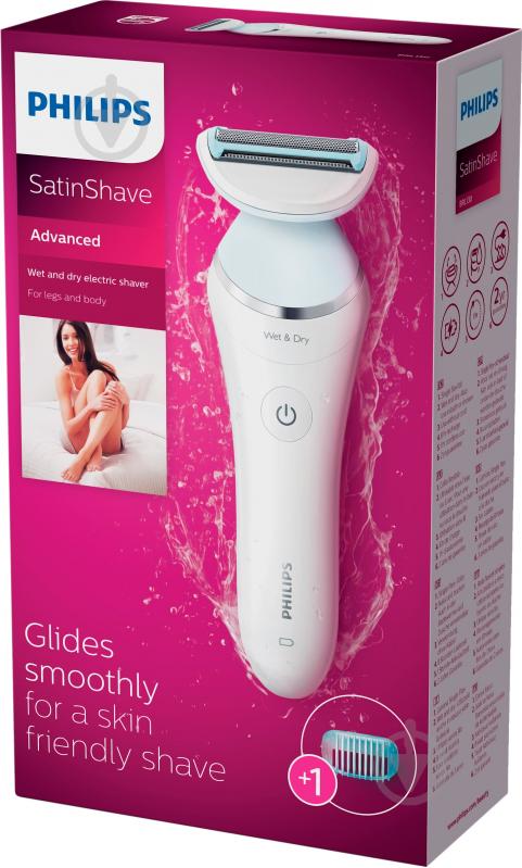 Електробритва Philips SatinShave BRL130/00 - фото 12 Електробритва Philips SatinShave BRL130/00 - фото 12