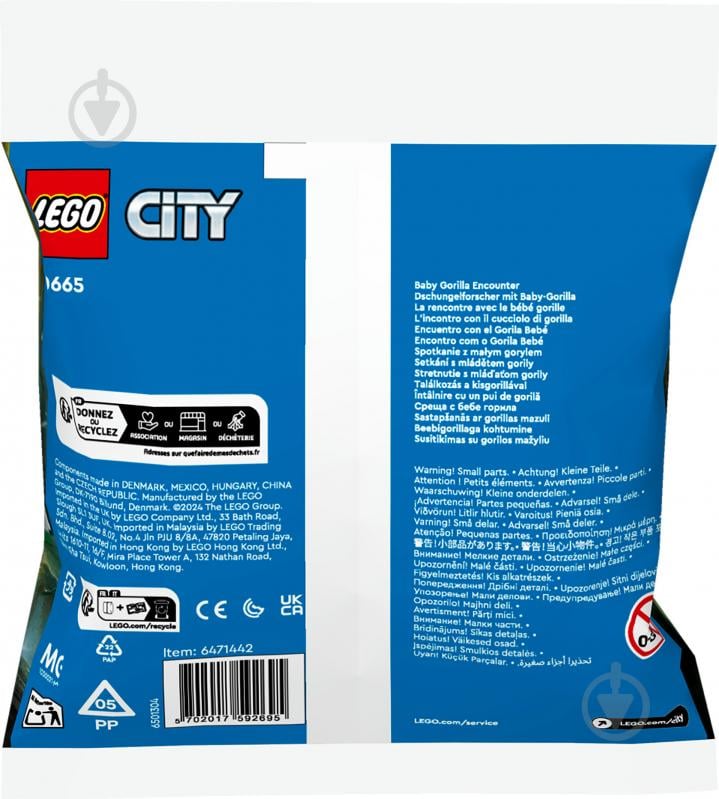 Конструктор LEGO Minifigures Зустріч із малям горили 30665 - фото 2