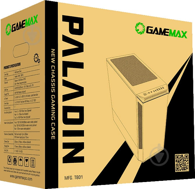 Корпус GameMax Paladin white - фото 15