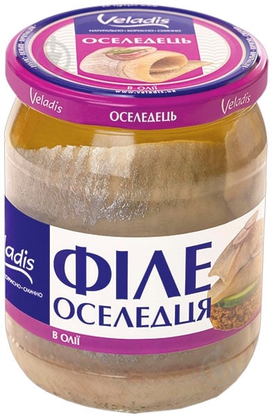 Оселедець Veladis філе оселедця класичне в олії 470 - фото 1 Оселедець Veladis філе оселедця класичне в олії 470 - фото 1
