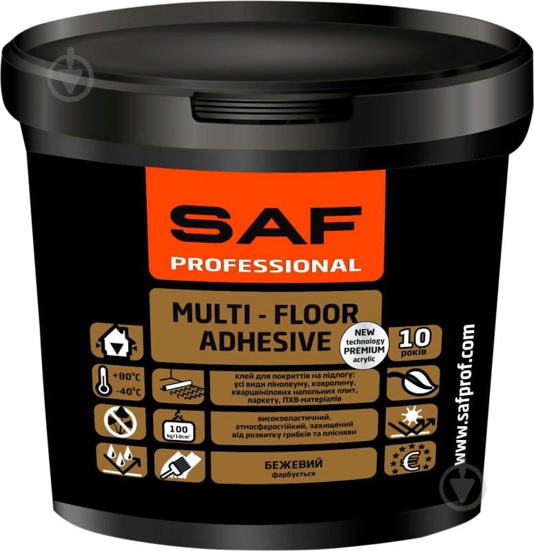 Клей для підлогових покриттів SAF MULTI-FLOOR ADHESIVE бежевий 6кг - фото 1