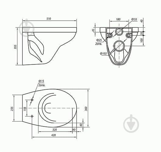 Комплект Geberit Duofix PRO 20 (118.315.21.2) - фото 6