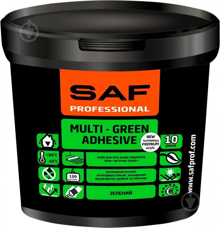 Клей для искусственной травы SAF MULTI-GREEN ADHESIVE зеленый 1,5кг - фото 1