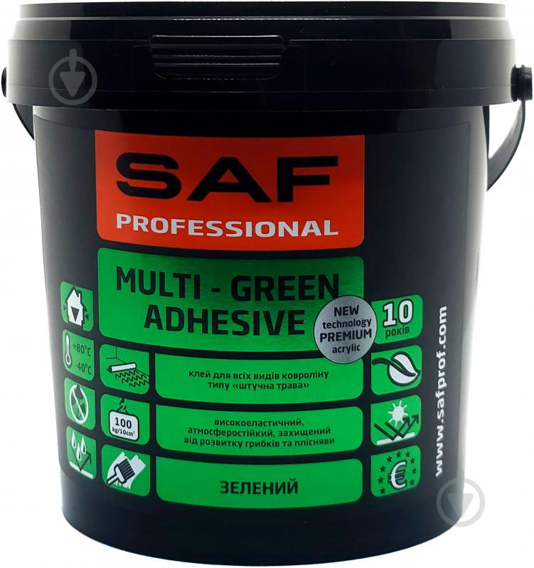 Клей для искусственной травы SAF MULTI-GREEN ADHESIVE зеленый 1,5кг - фото 2