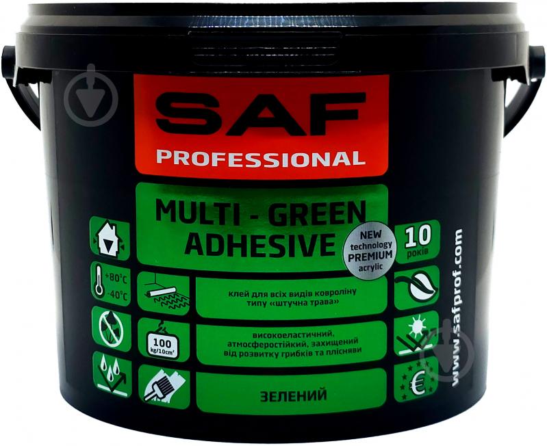 Клей для штучної трави SAF MULTI-GREEN ADHESIVE зелений 3кг - фото 2