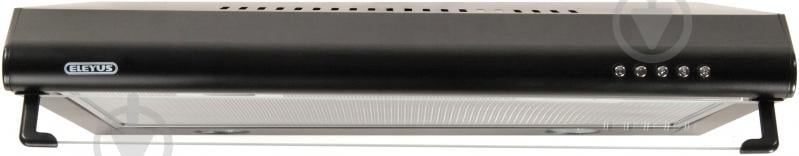 Вытяжка Eleyus Bona H І 50 BL - фото 1