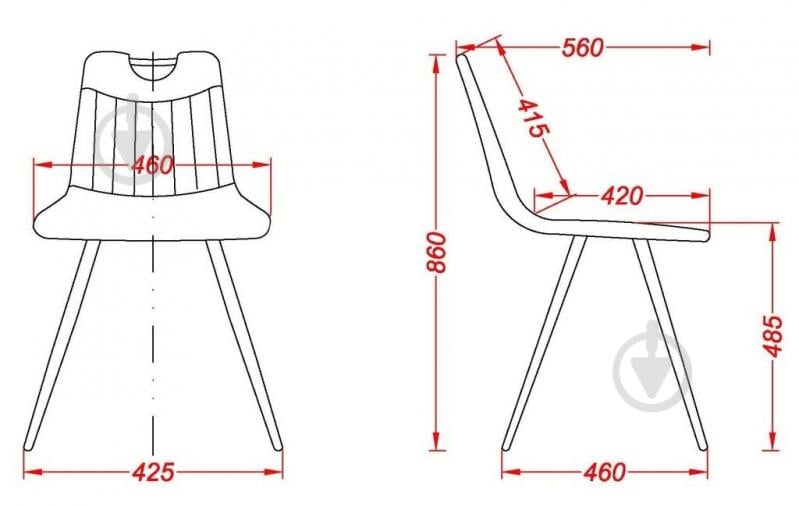 Стул Кипр 45x59x89 см коричневый / черный - фото 5