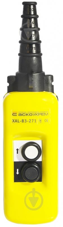 Пост кнопочный Аско-Укрем XAL-B3-271 A0140050010 - фото 1