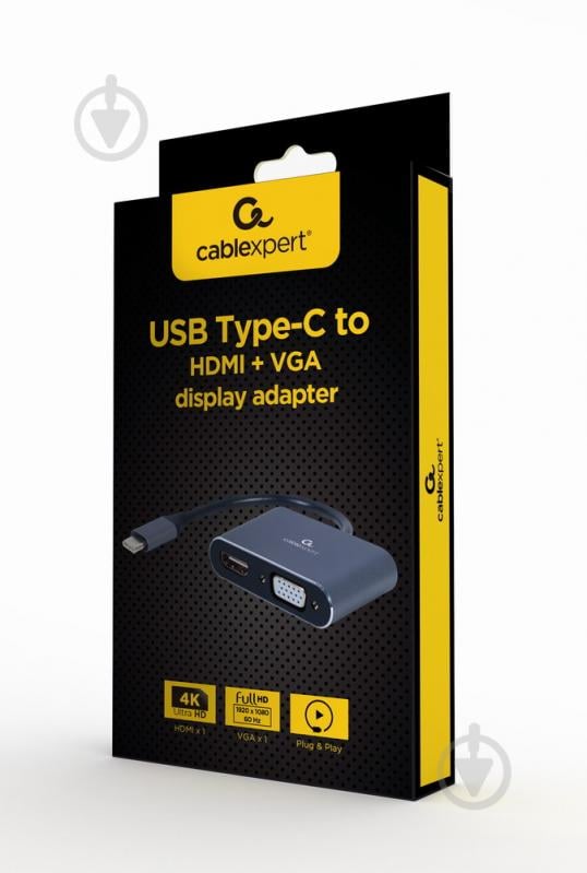 Адаптер Cablexpert USB-C на HDMI/VGA 0,15 м grey (A-USB3C-HDMIVGA-01) - фото 3