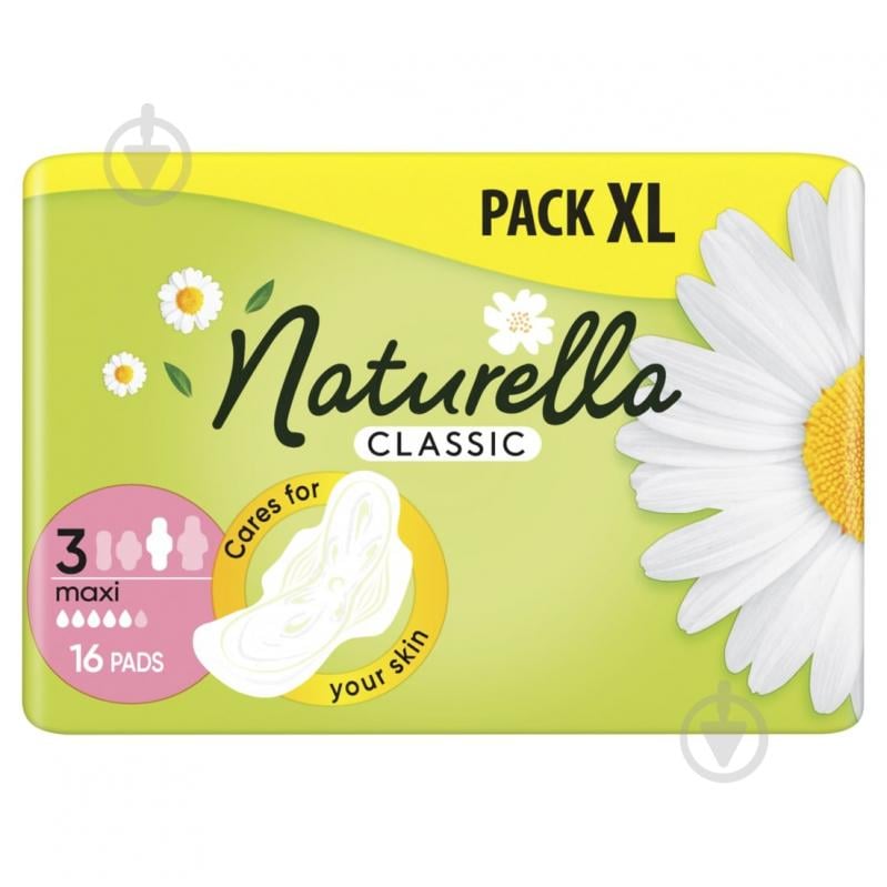 Прокладки гігієнічні Naturella Classic Camomile Duo derma crem maxi 16 шт. - фото 2