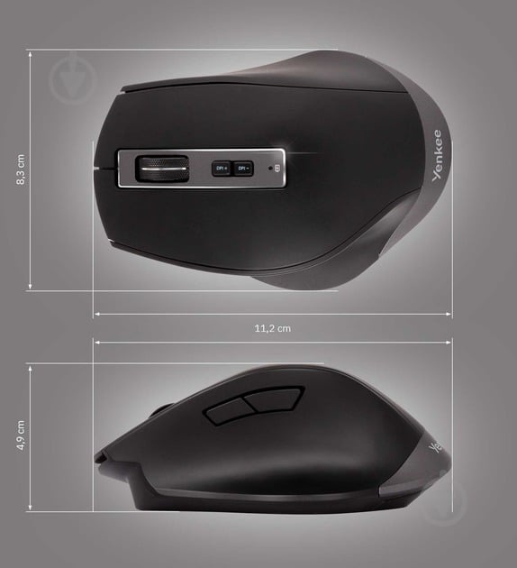 Мишка YENKEE YMS 2075 RANGE black (45017694) - фото 8