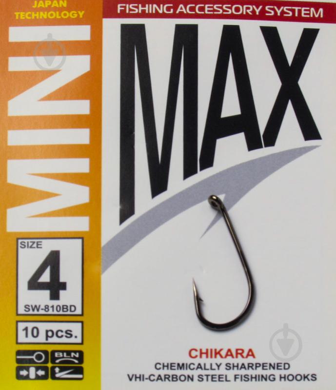 Крючок MiniMax Chikara №4 10 шт. SW810BD-4 - фото 1