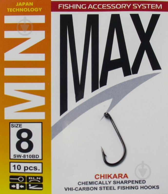 Крючок MiniMax Chikara №8 10 шт. SW810BD-8 - фото 1