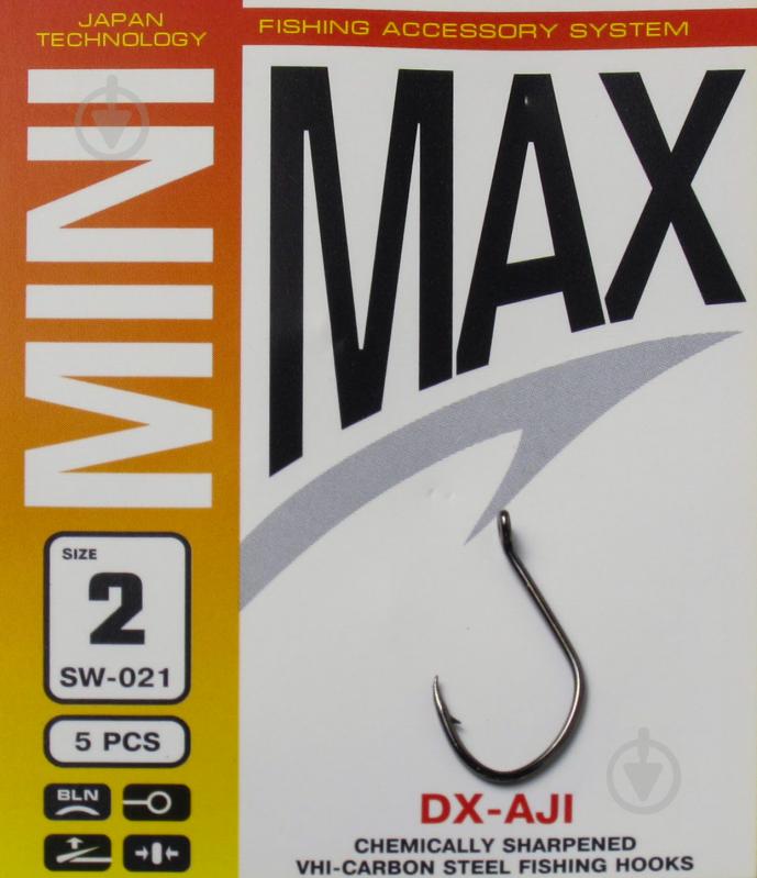 Крючок MiniMax DX-AJI №2 5 шт. SW021-2 - фото 1