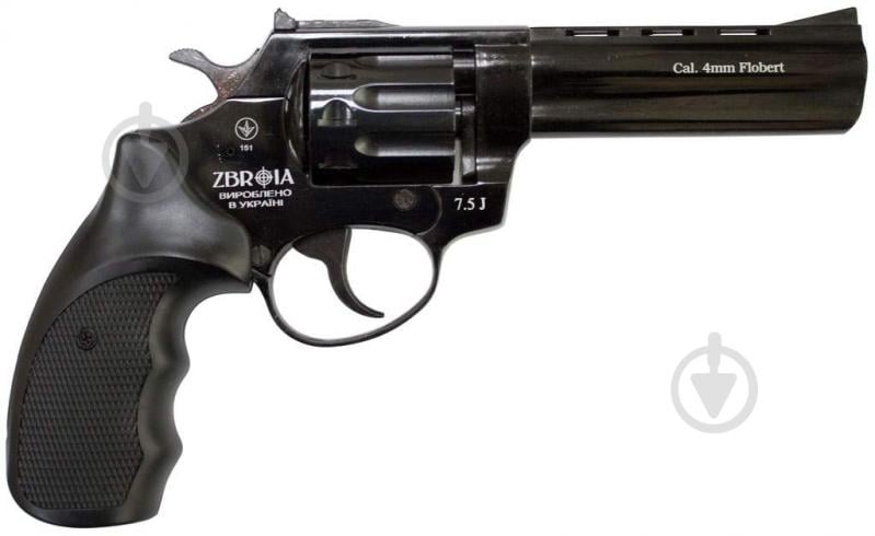 Револьвер Zbroia флобера нарізний PROFI-4.5" (чорний/пластик) - фото 2