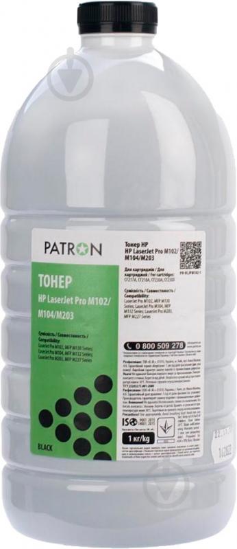 Тонер Patron PN-HLJPM102-1 - фото 1