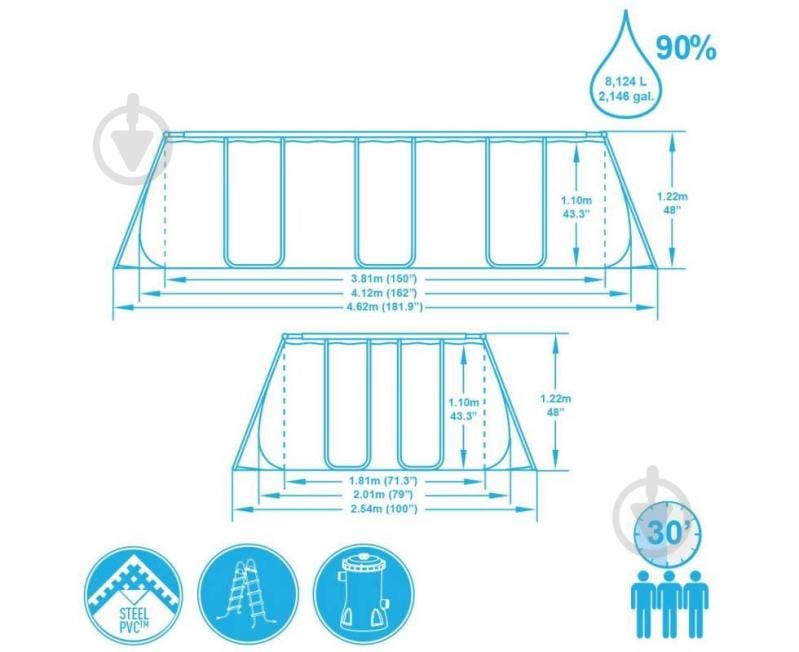 Басейн каркасний Bestway 412x201x122 см 56456 - фото 8