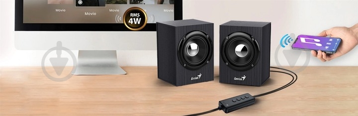 Акустична система Genius SP-HF385 2.0 black (31730046400) - фото 5