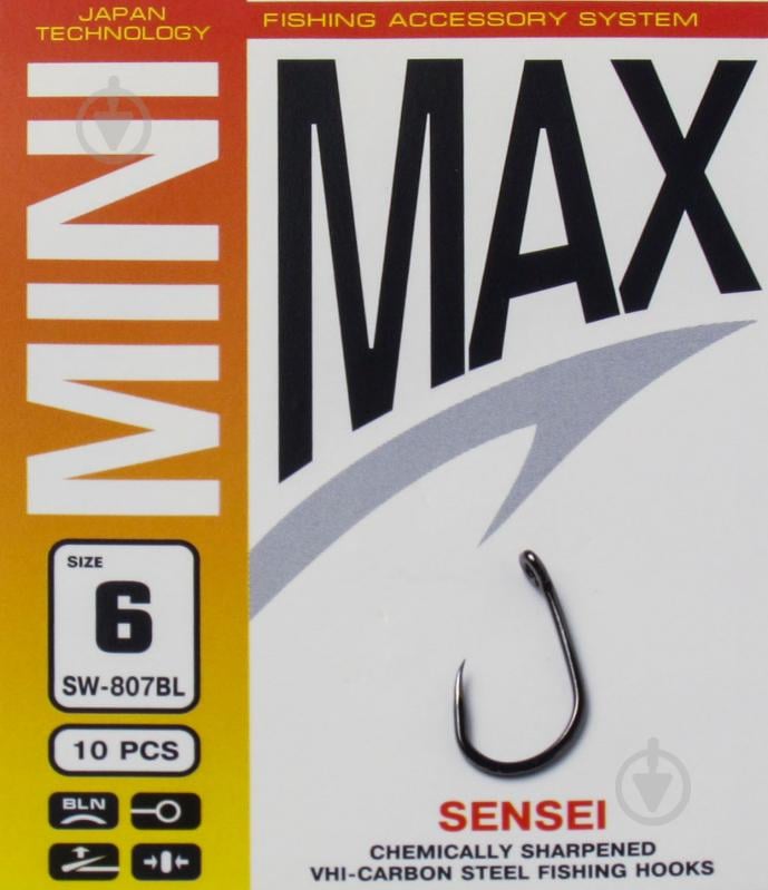 Гачок MiniMax Sensei №6 10 шт. SW807BL-6 - фото 1